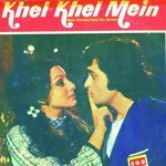 Maruti Rao Songs MP3 Download